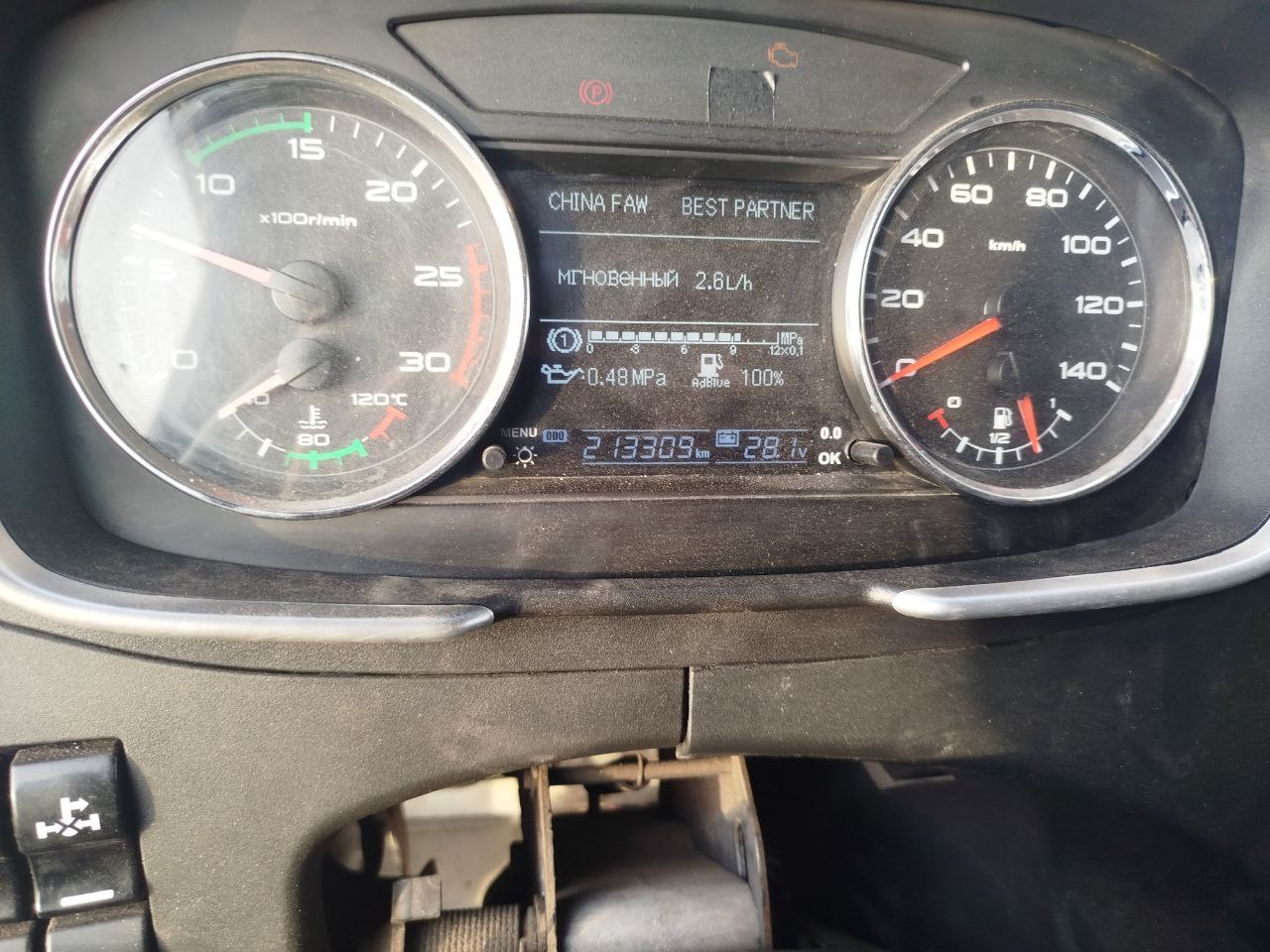 FAW J6 6x6 Самосвал 2023 г. - фото 12