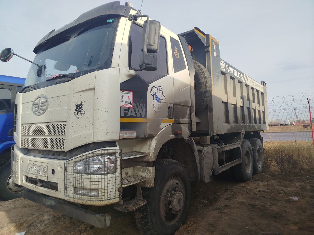 FAW J6 6x6 Самосвал 2023 г. - фото 2