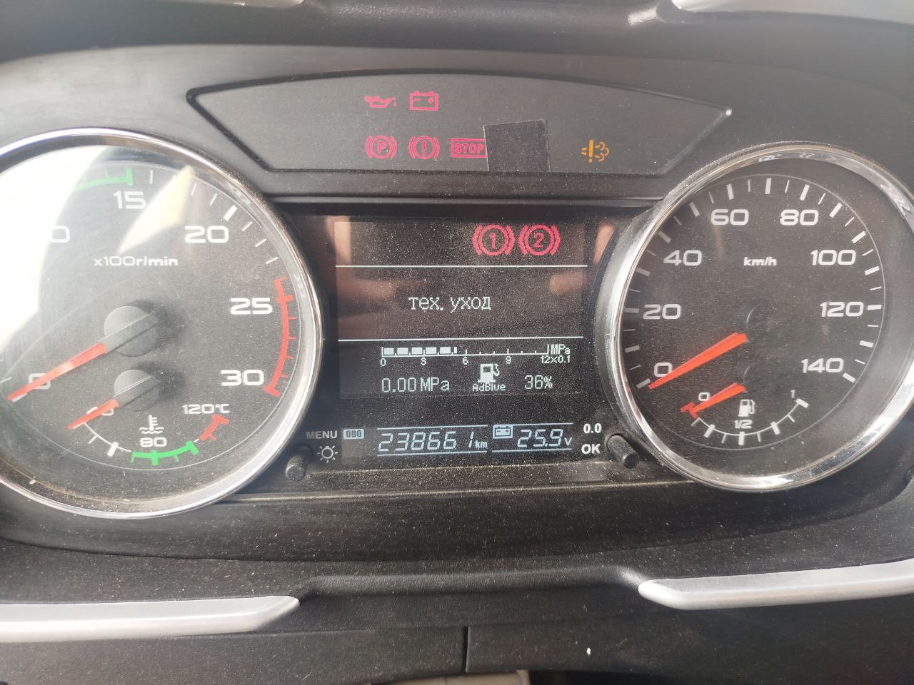 FAW J6 6x6 Самосвал 2023 г. - фото 15