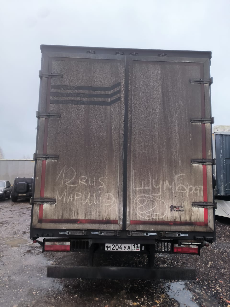 JAC N120 Бортовой (Евроборт) 2024 г. - фото 6