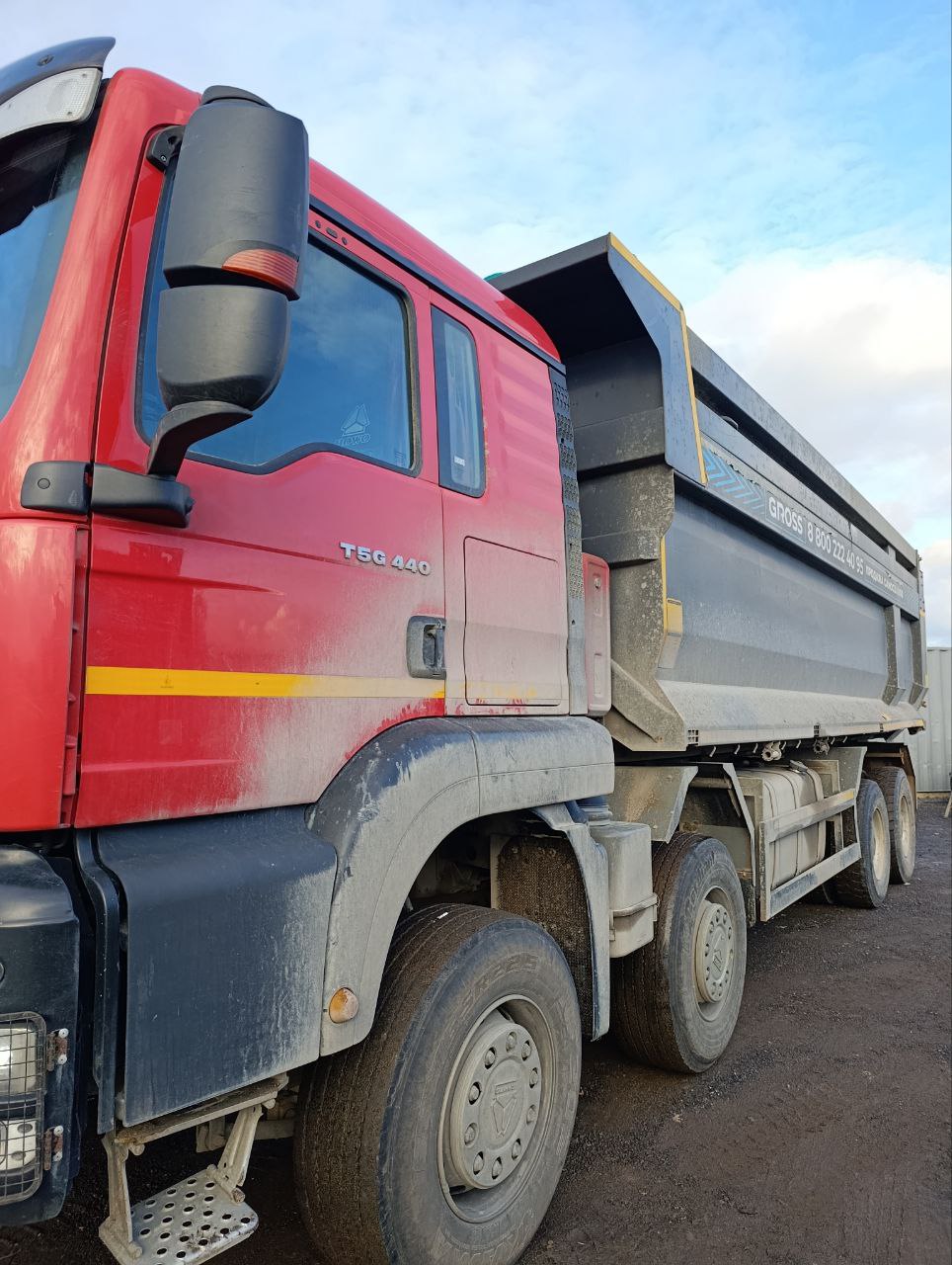 Howo T5G 8x4 Самосвал 2024 г. - фото 3