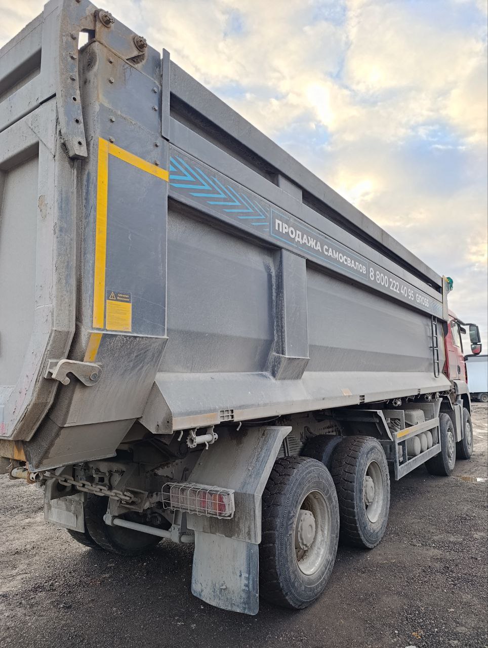 Howo T5G 8x4 Самосвал 2024 г. - фото 7