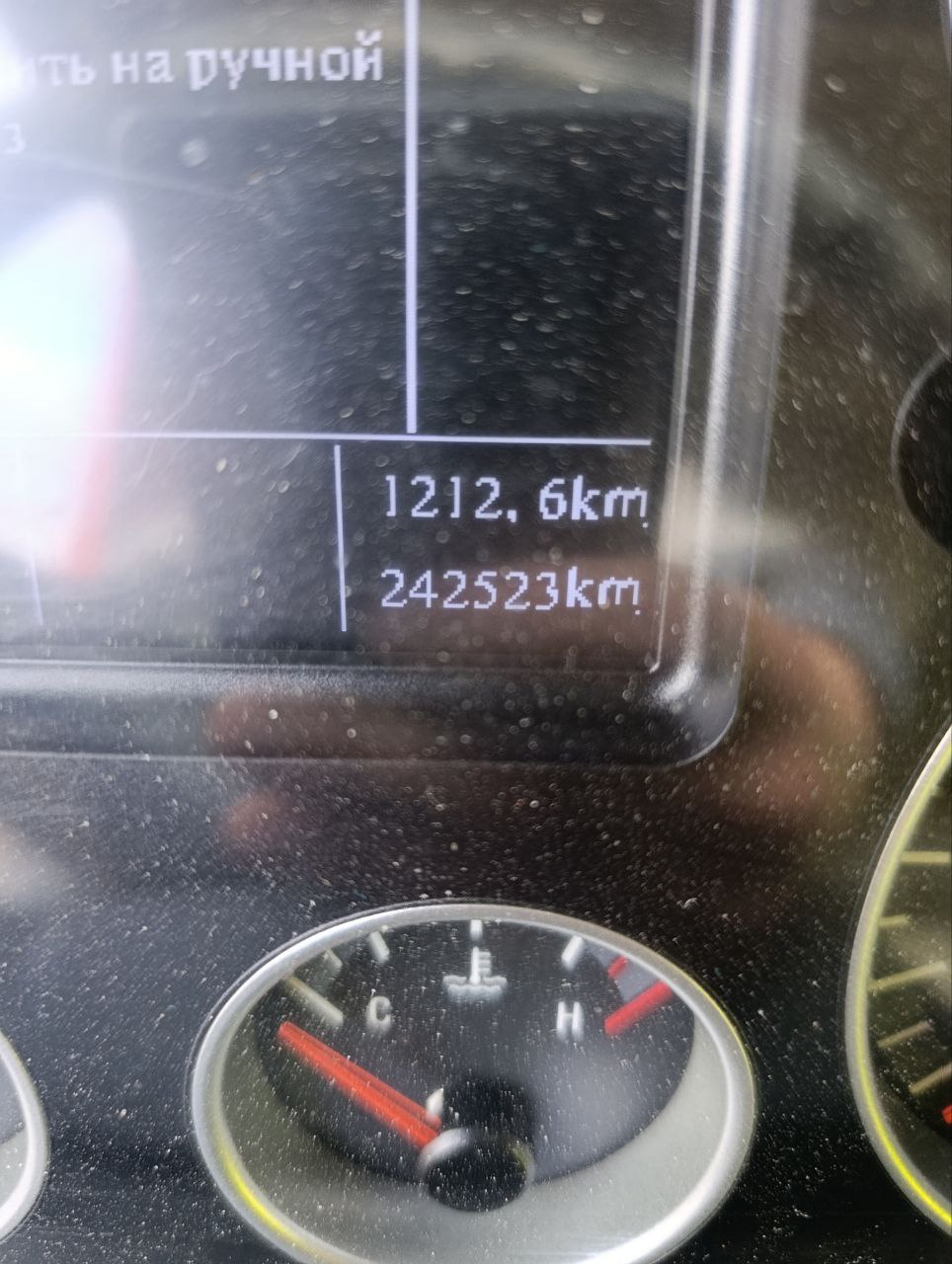 Howo T5G 8x4 Самосвал 2024 г. - фото 16