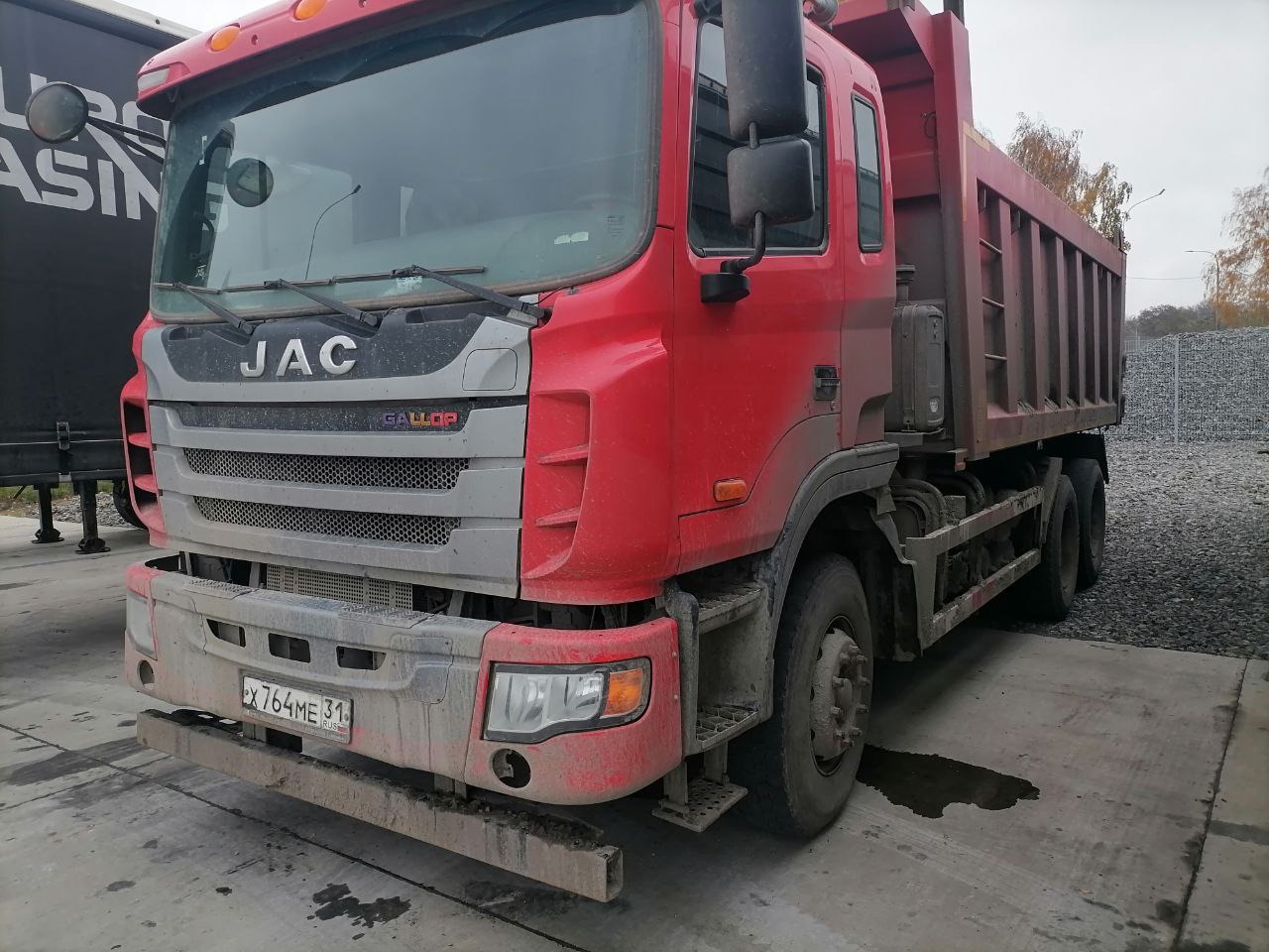 JAC N350 6x4 Самосвал 2023 г. - фото 2