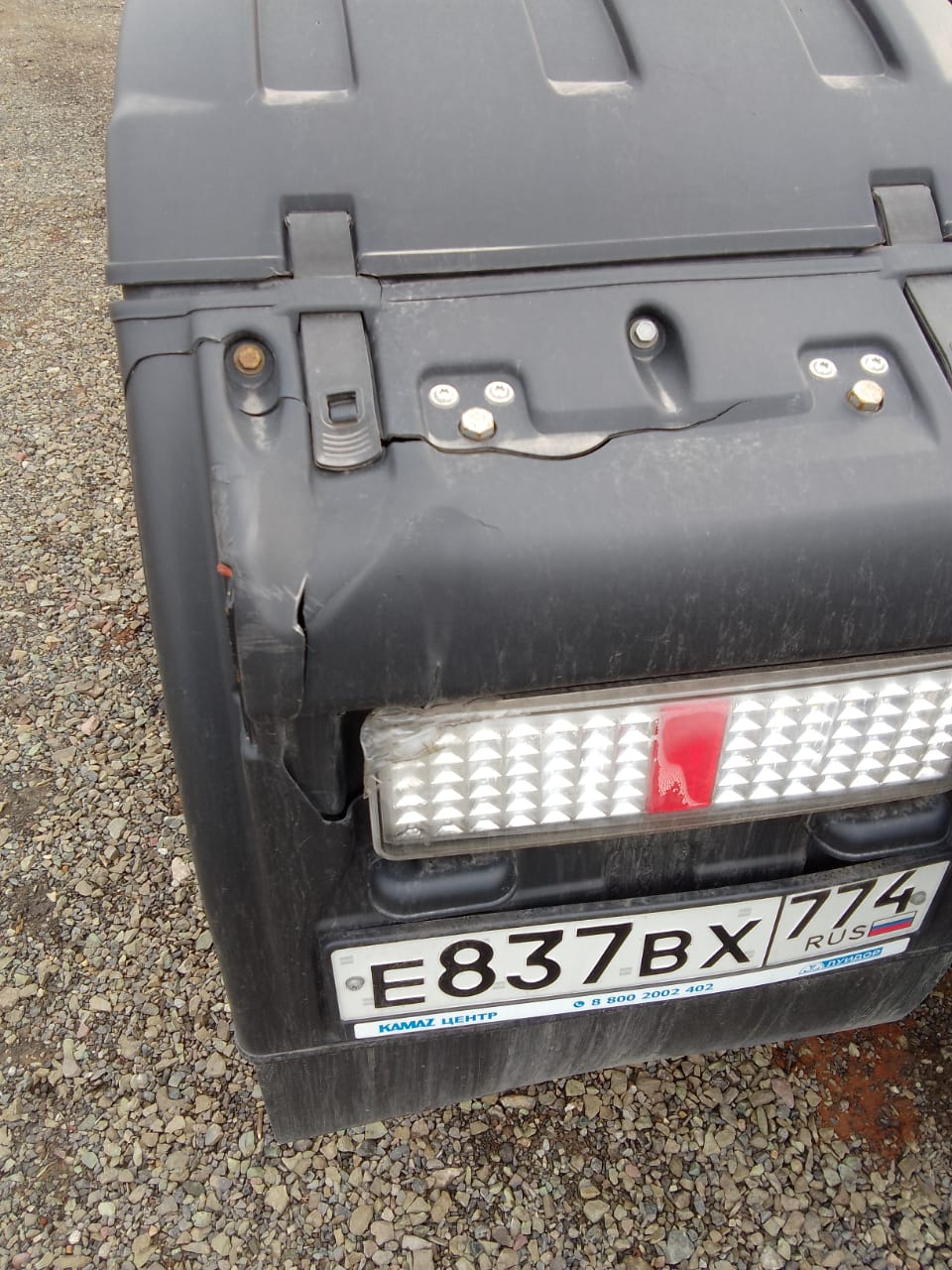 КамАЗ 54901 4x2 Седельный тягач 2023 г. - фото 10