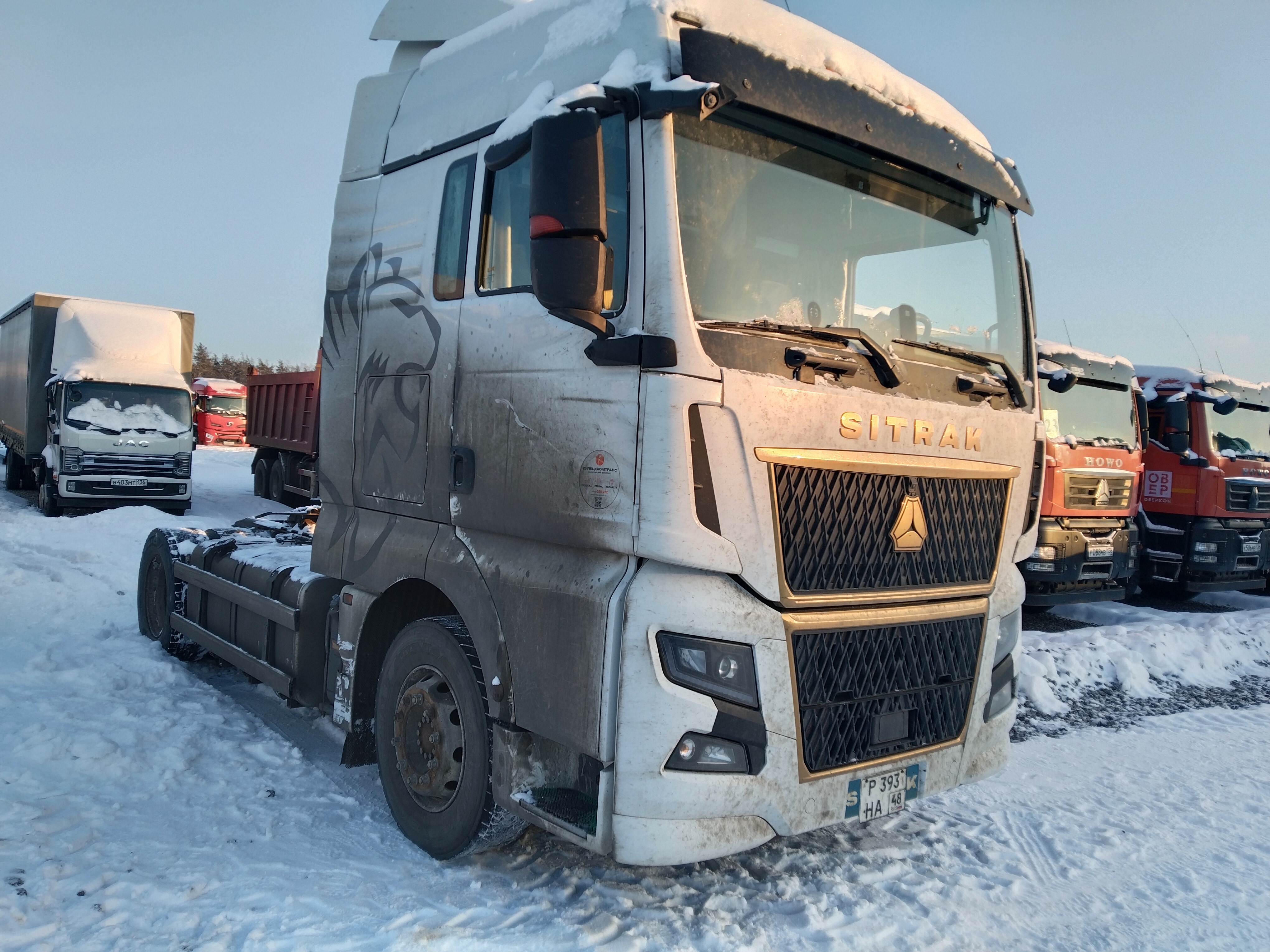 SITRAK C7H 4x2 Седельный тягач 2023 г. - фото 2