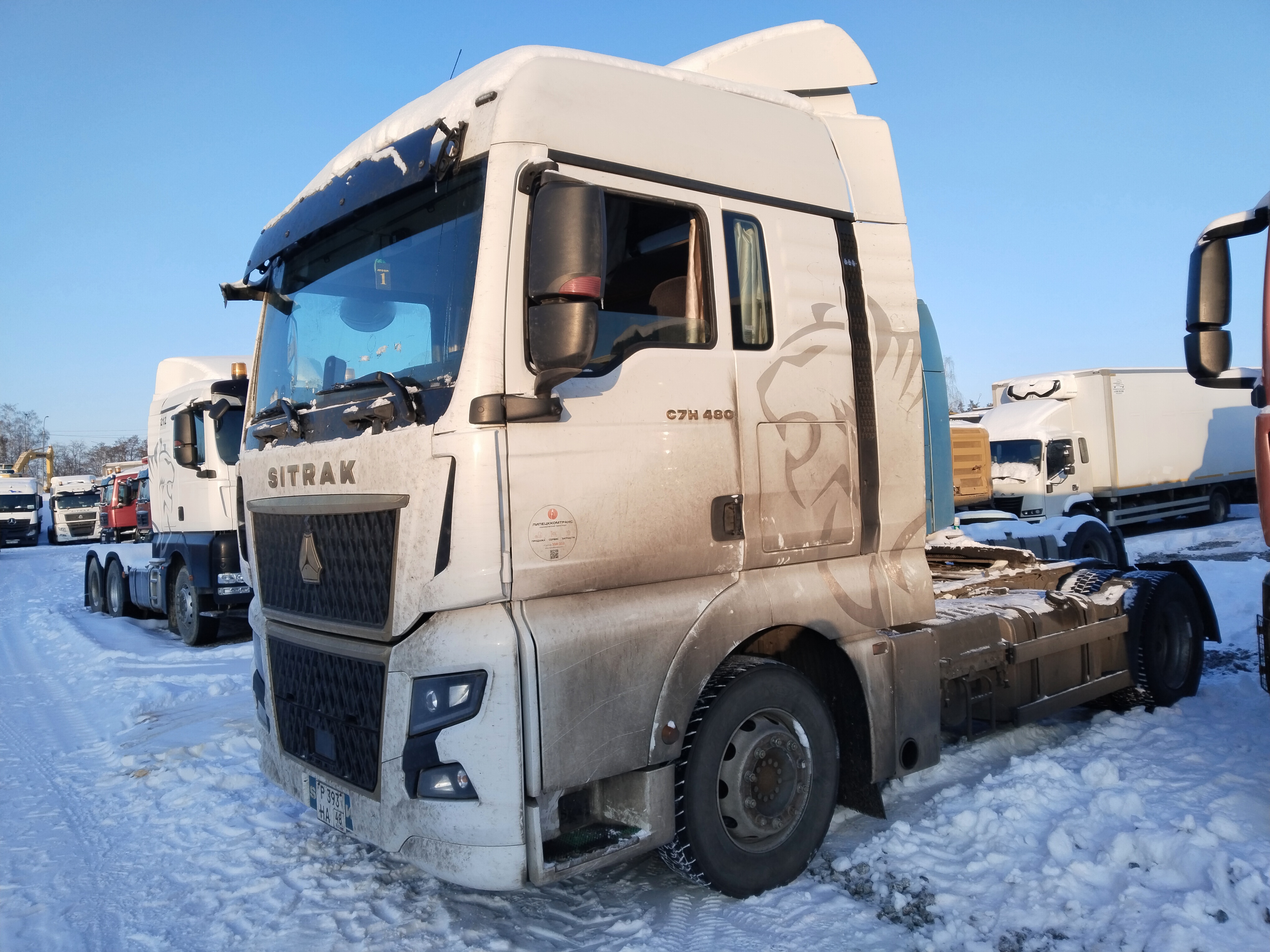 SITRAK C7H 4x2 Седельный тягач 2023 г. - фото 3