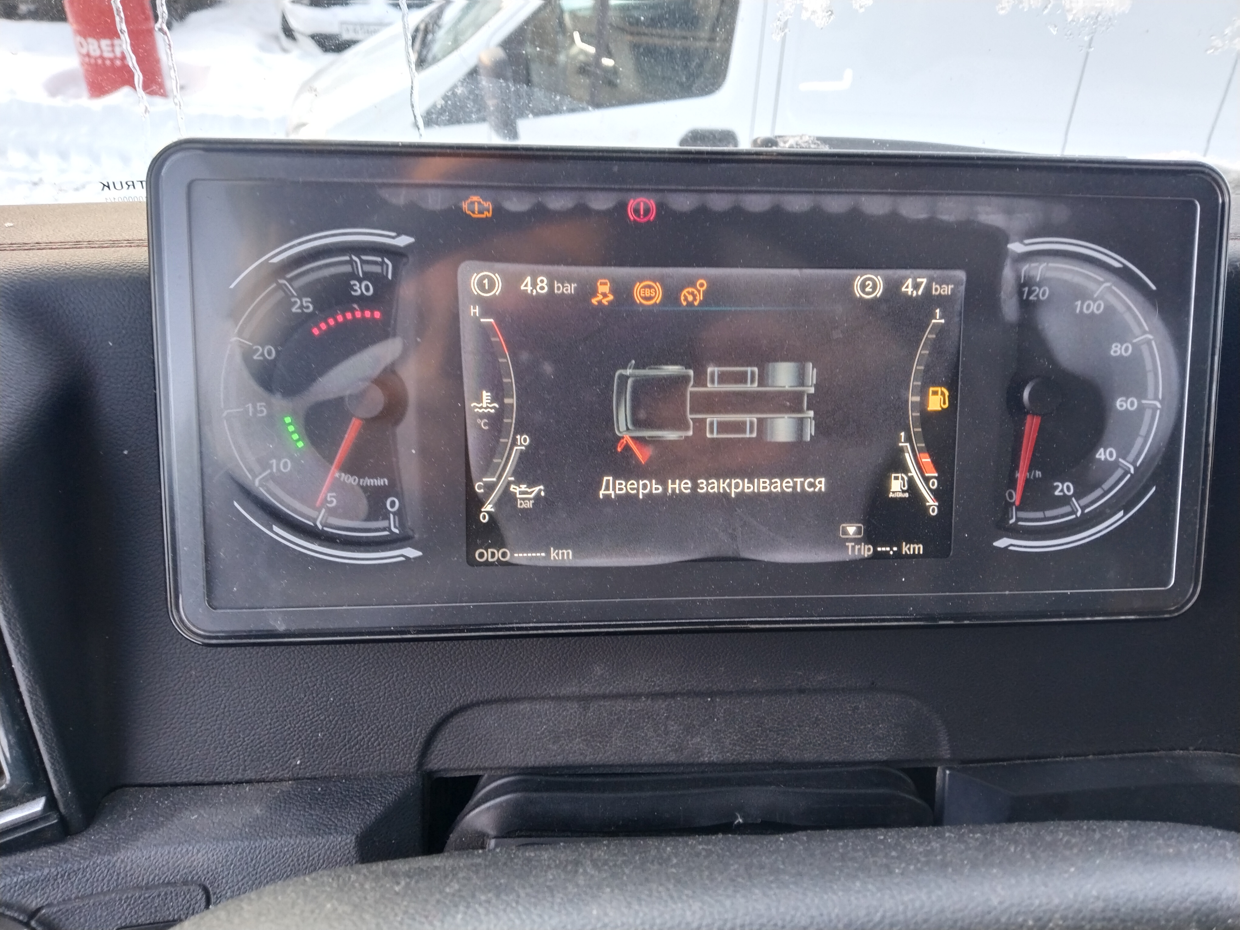 SITRAK C7H 4x2 Седельный тягач 2023 г. - фото 14