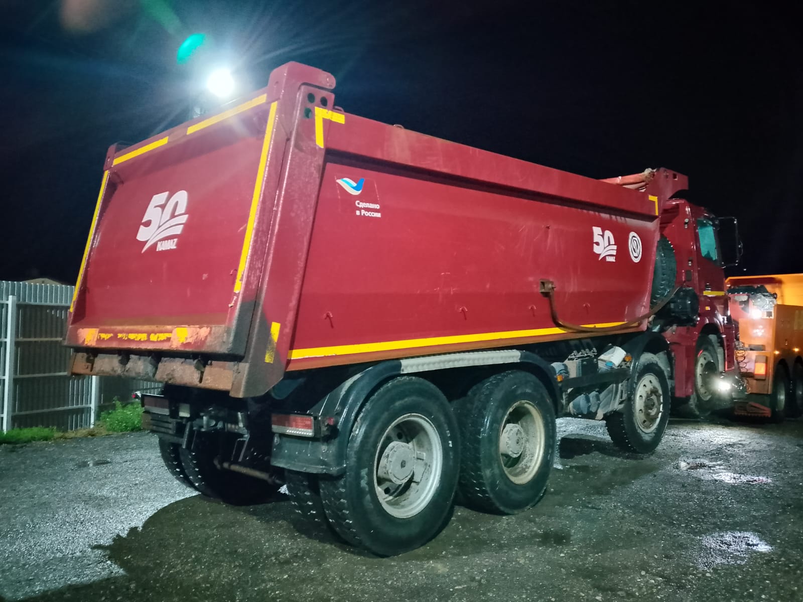 КамАЗ 65801 8x4 Самосвал 2020 г. - фото 7