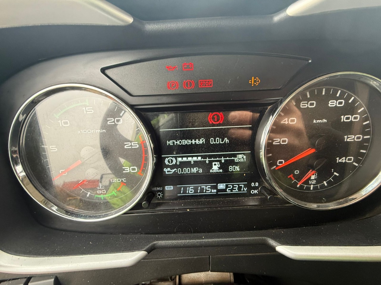 FAW J6 6x4 Самосвал 2022 г. - фото 10