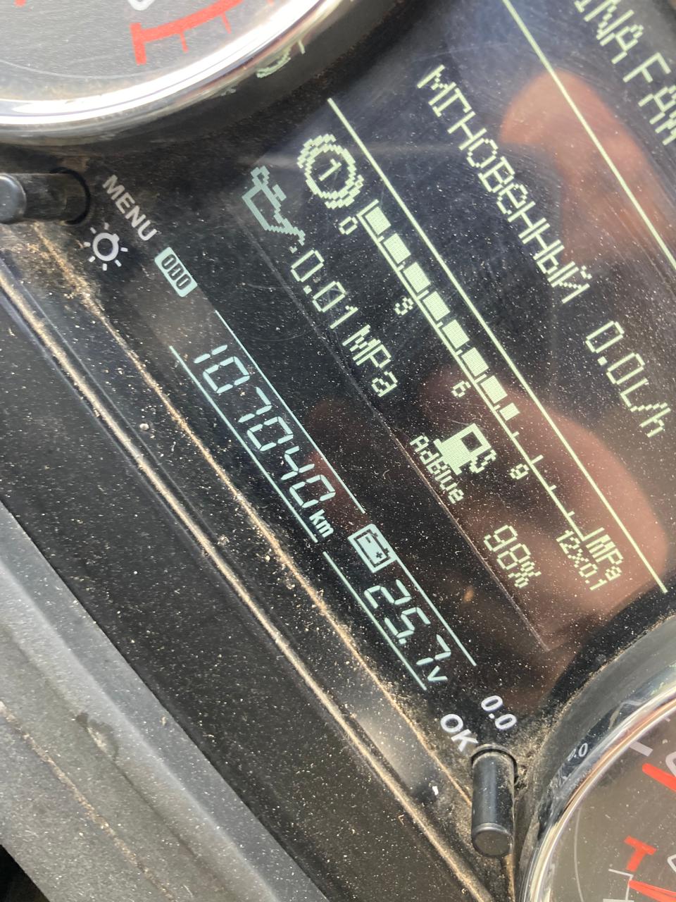 FAW J6 8x4 Самосвал 2022 г. - фото 17