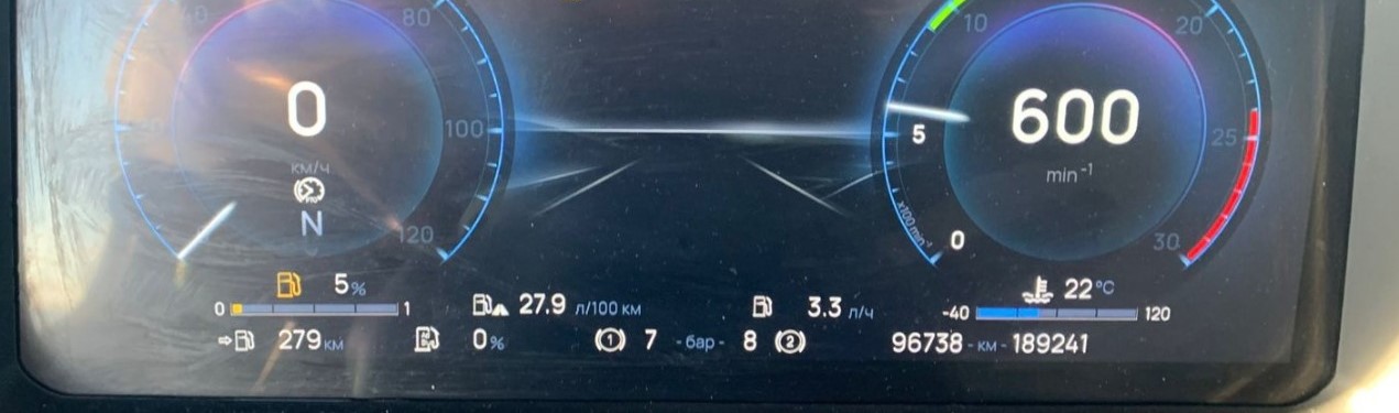 КамАЗ 54901 4x2 Седельный тягач 2024 г. - фото 14