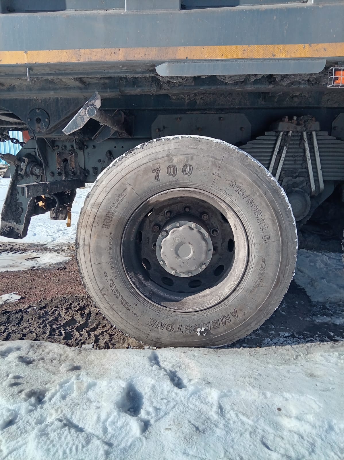 SITRAK C7H 8x4 Самосвал 2024 г. - фото 17