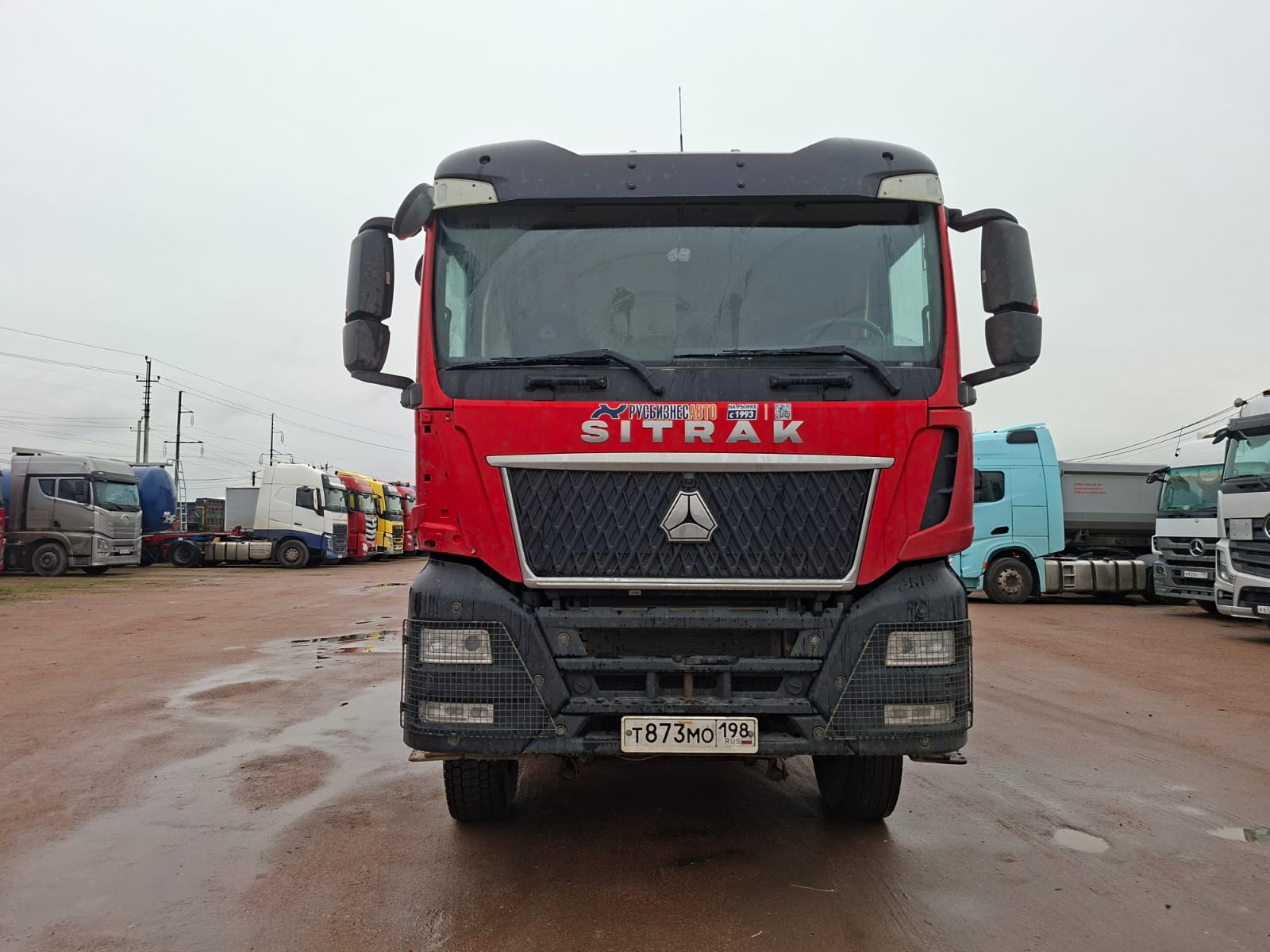 SITRAK C7H MAX 6x4 Самосвал 2023 г.