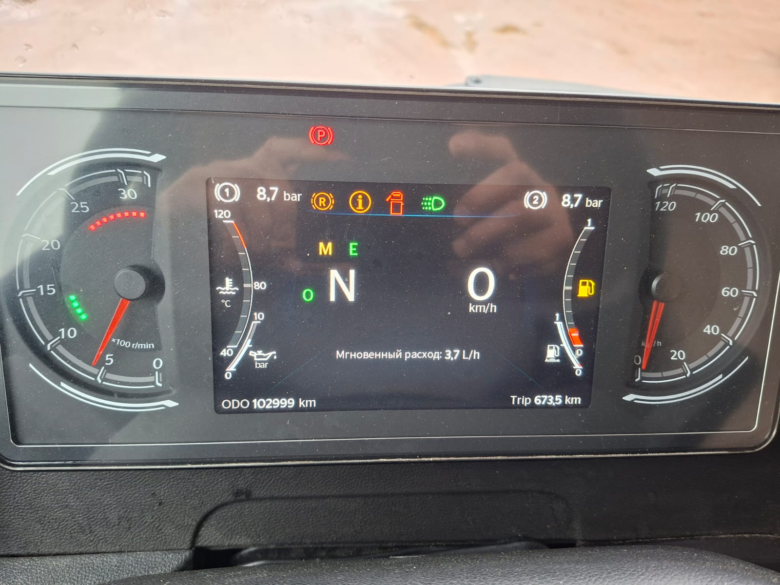 SITRAK C7H MAX 6x4 Самосвал 2023 г. - фото 17