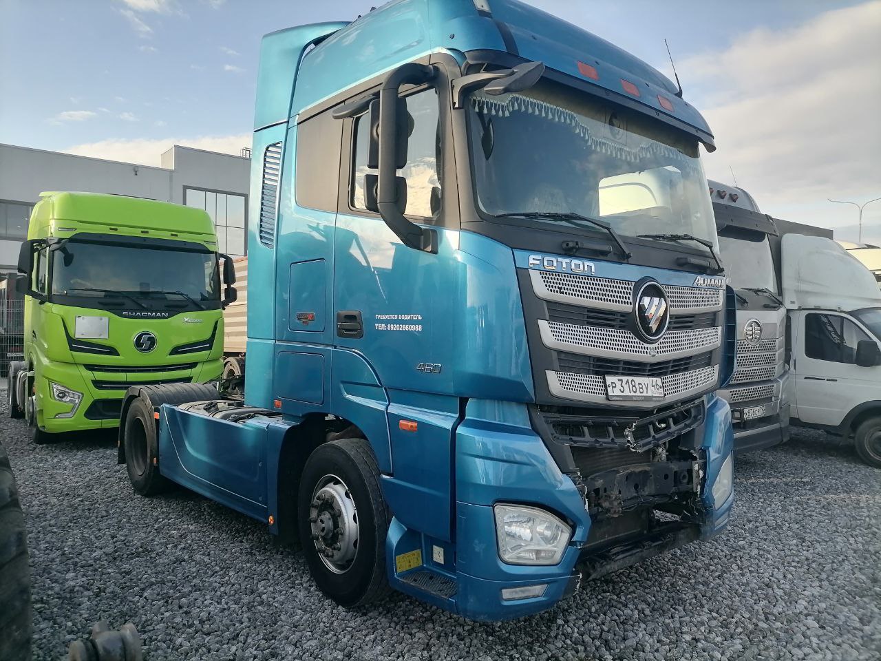 Foton AUMAN 4x2 Седельный тягач 2023 г. - фото 2