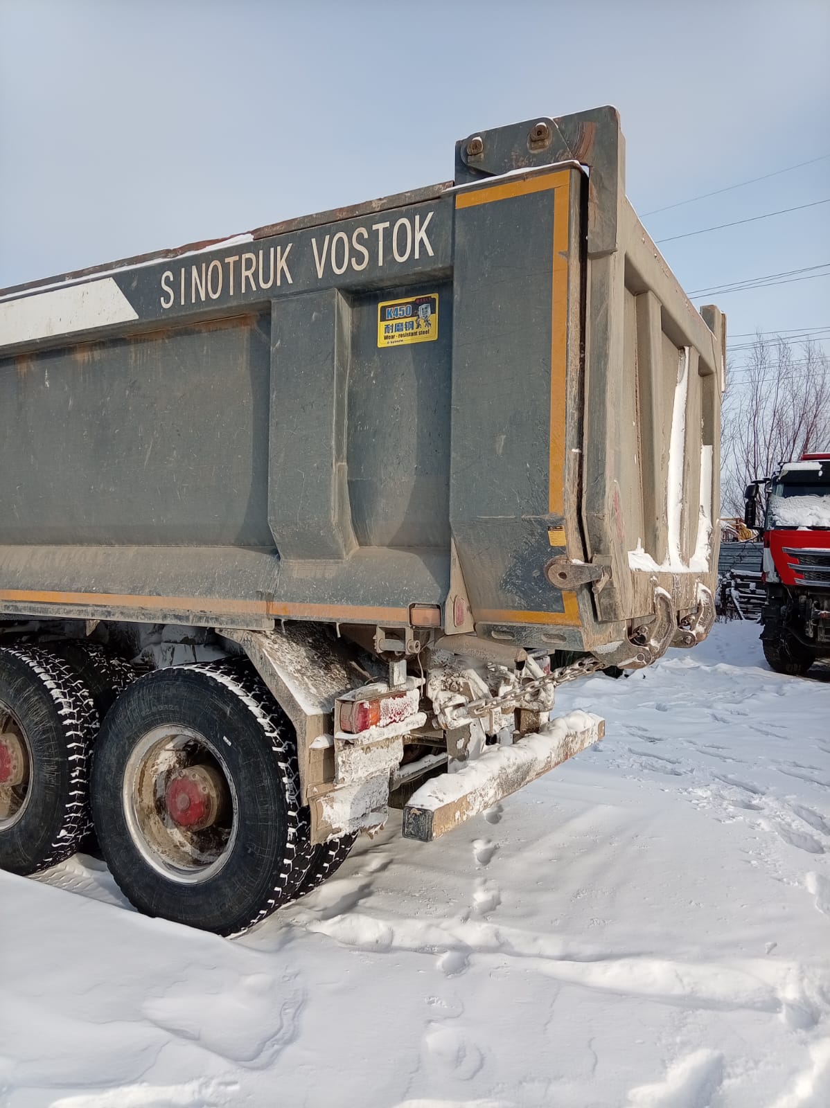 Howo T5G 6x4 Самосвал 2022 г. - фото 7