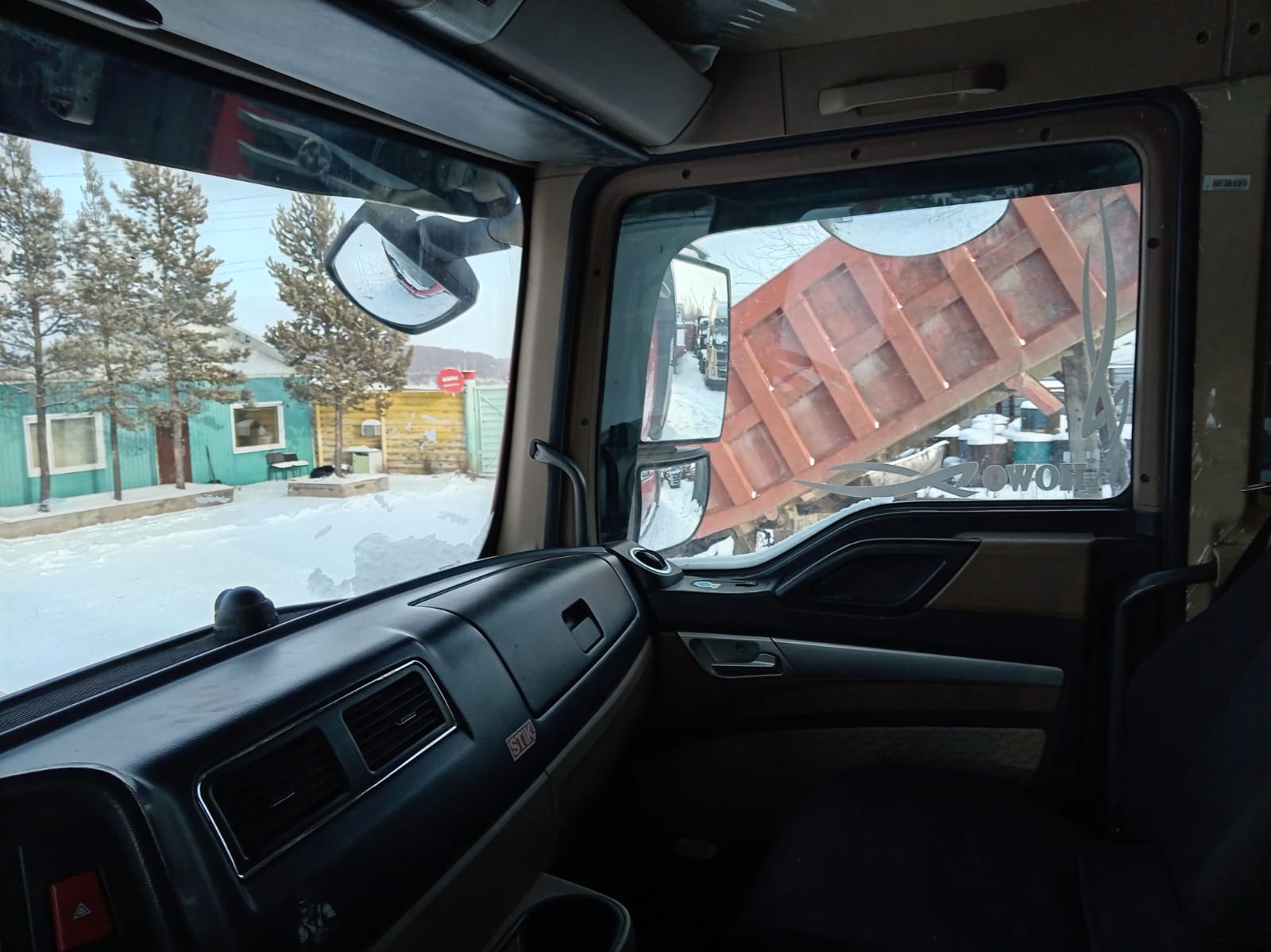 Howo T5G 6x4 Самосвал 2022 г. - фото 14