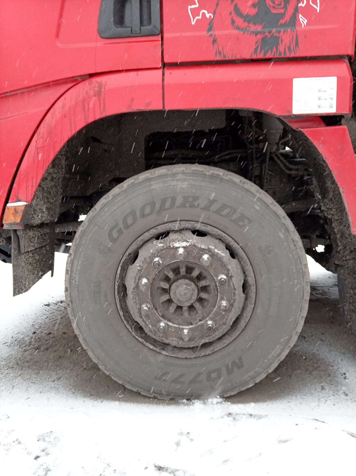 Shacman (Shaanxi) SX* 8x4 Самосвал 2022 г. - фото 20