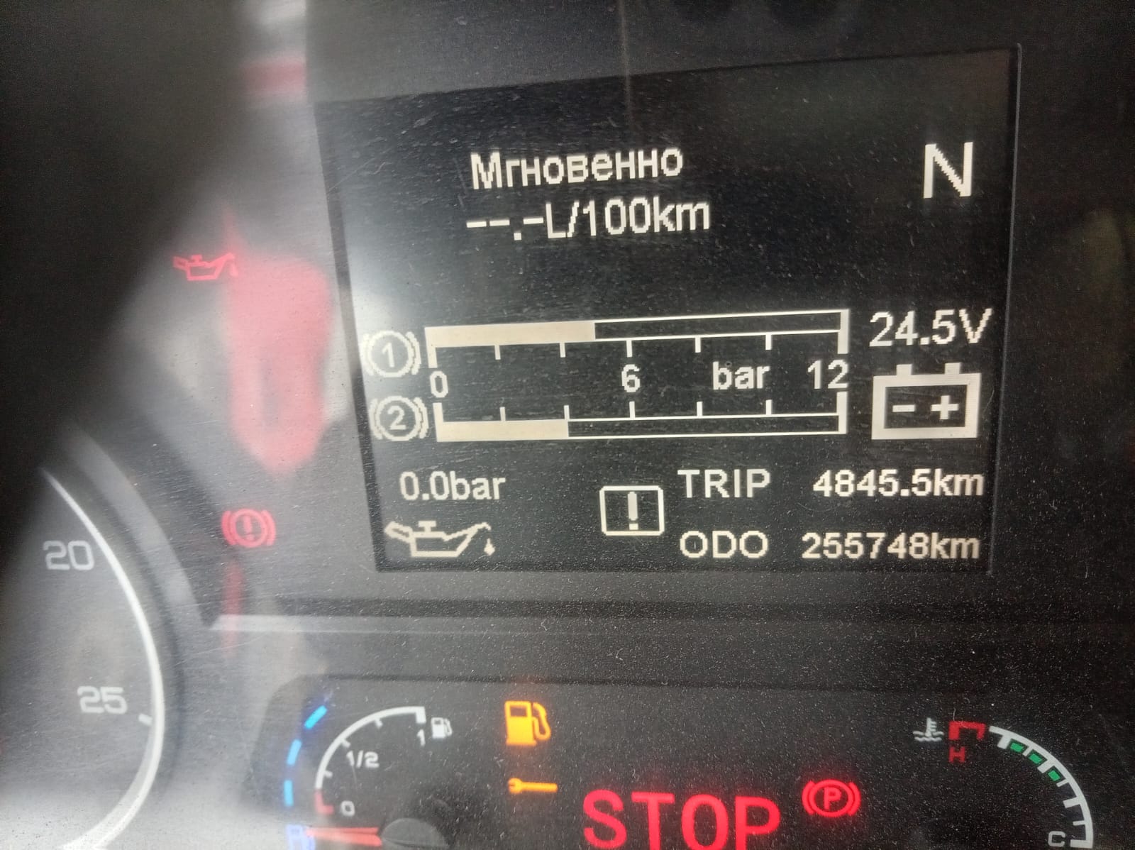 Shacman (Shaanxi) SX* 8x4 Самосвал 2022 г. - фото 20