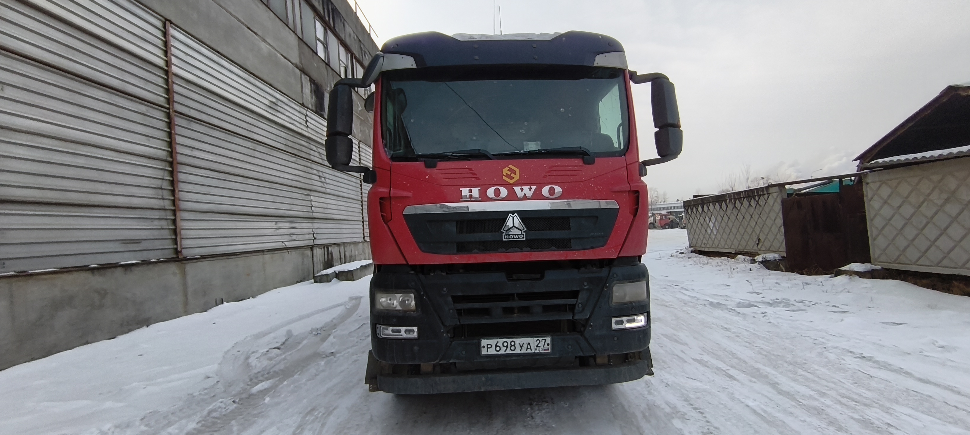 Howo T5G 8x4 Самосвал 2022 г.