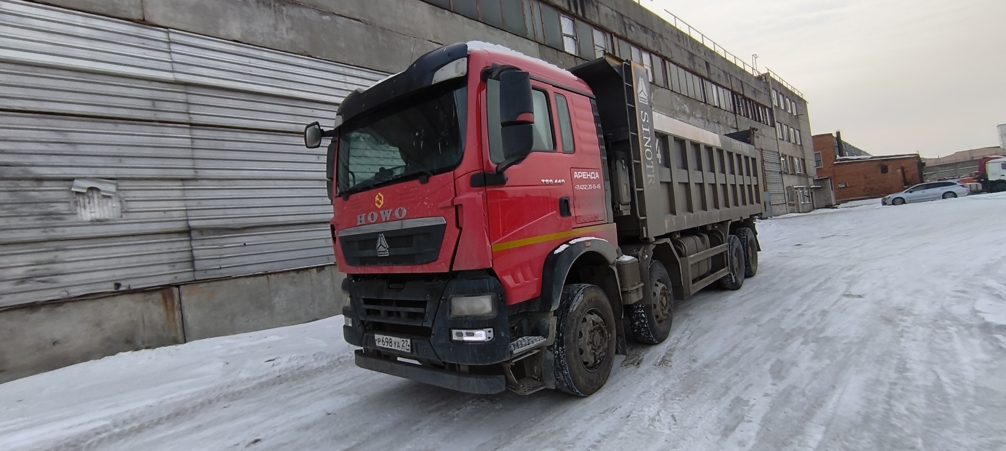 Howo T5G 8x4 Самосвал 2022 г. - фото 3