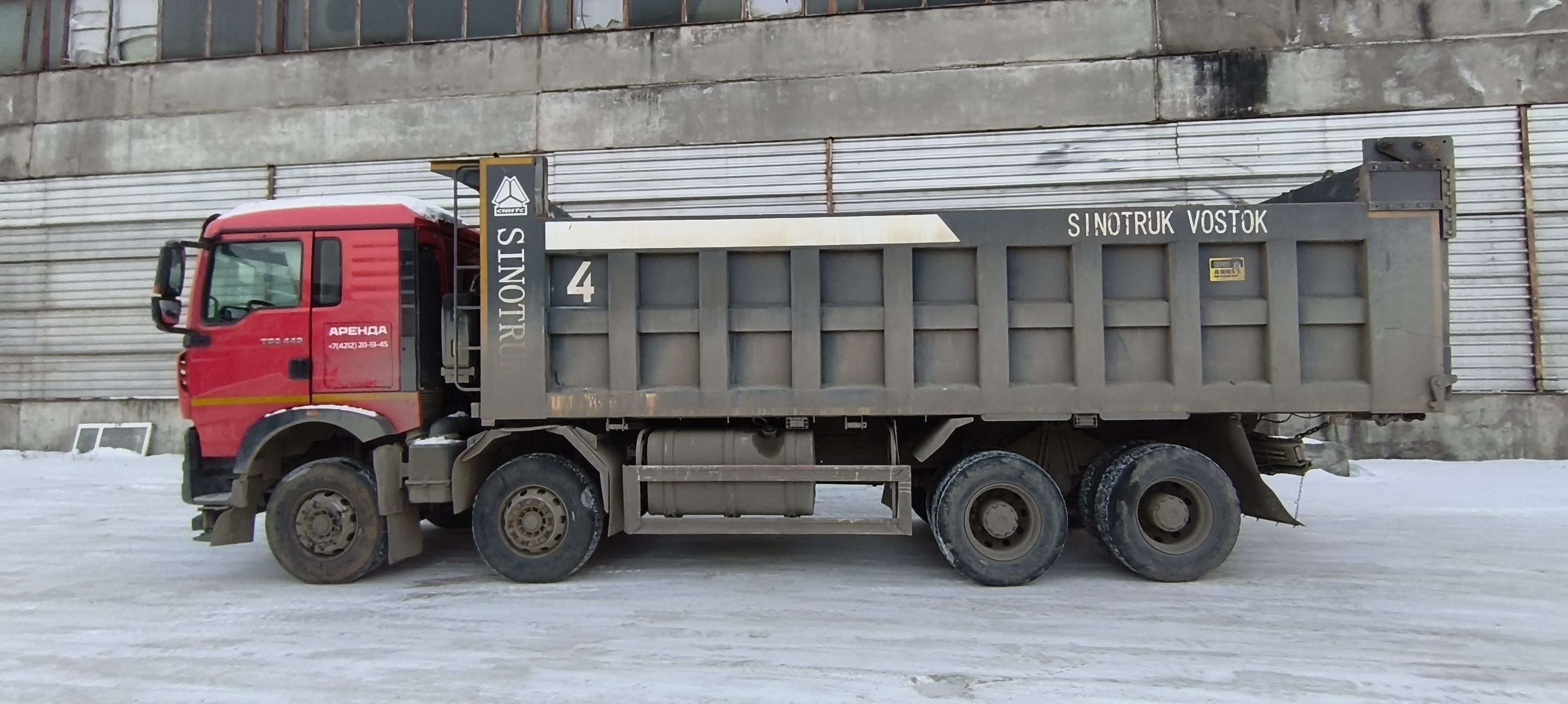 Howo T5G 8x4 Самосвал 2022 г. - фото 4