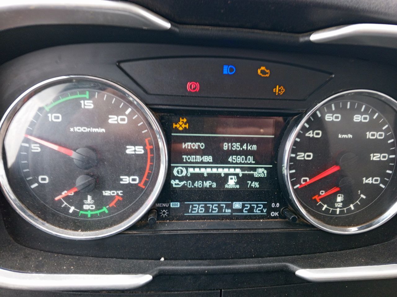 FAW J6 8x4 Самосвал 2023 г. - фото 13