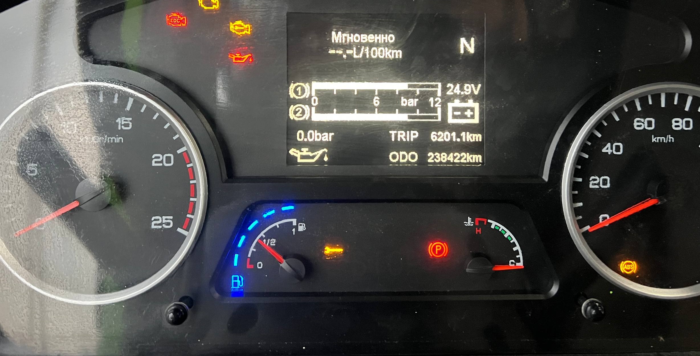 Shacman (Shaanxi) SX* 6x4 Самосвал 2023 г. - фото 20