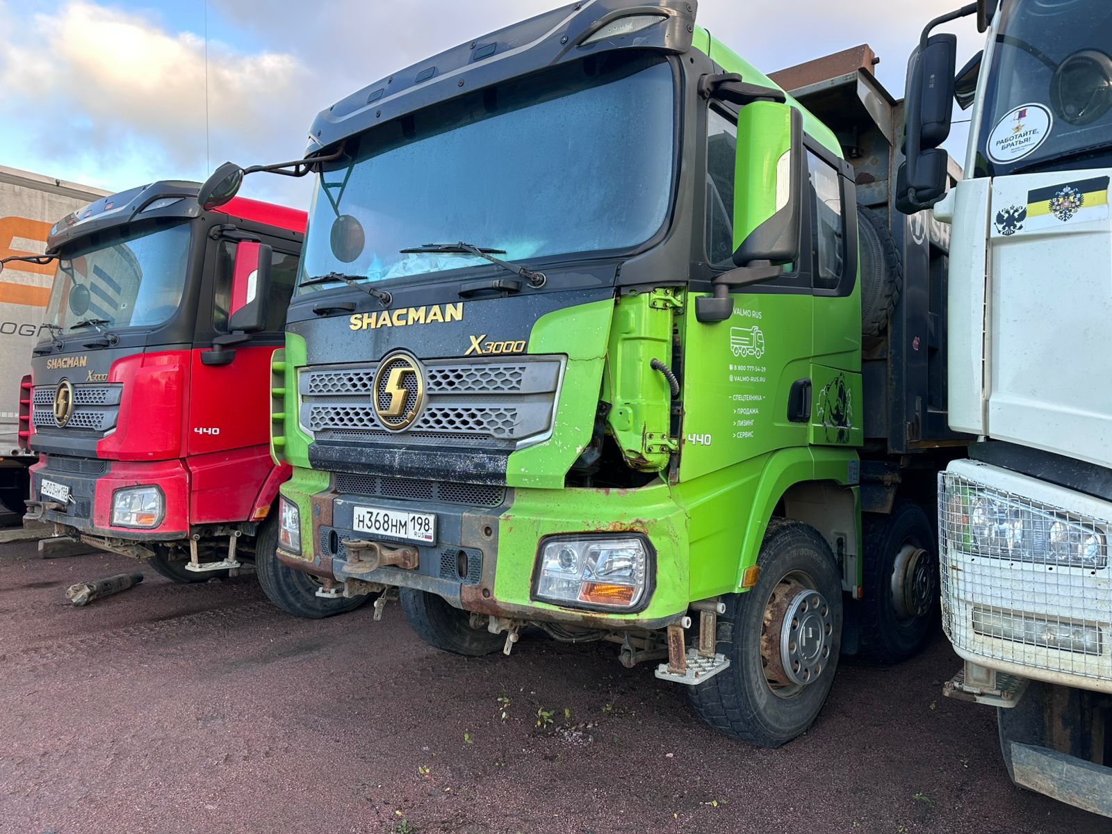 Shacman (Shaanxi) SX* 8x4 Самосвал 2022 г. - фото 3