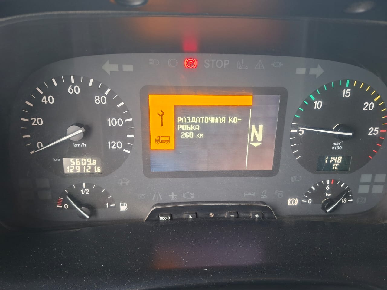 Mercedes-Benz ACTROS 6x6 Самосвал 2019 г. - фото 19