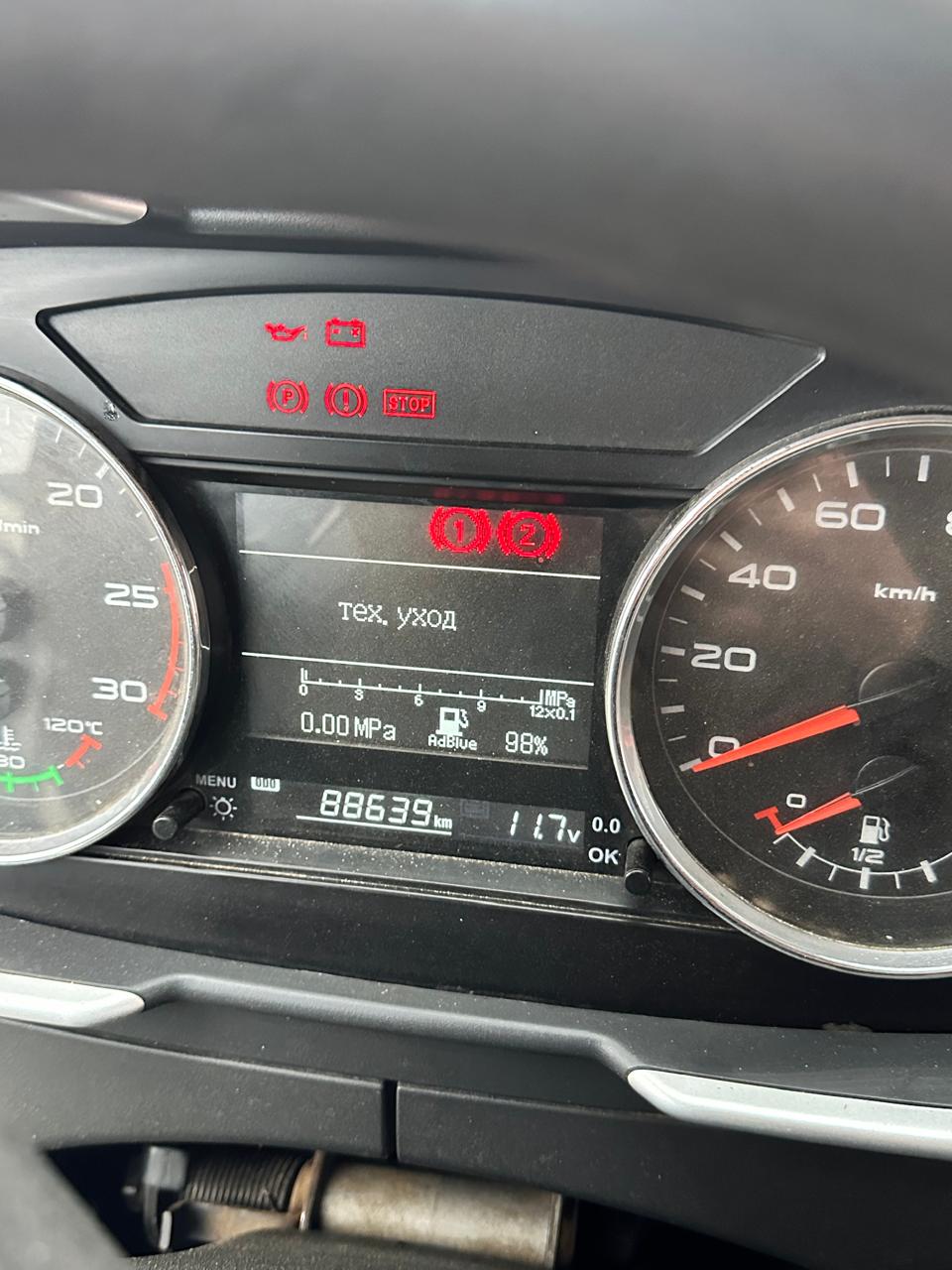 FAW J6 6x4 Самосвал 2022 г. - фото 15