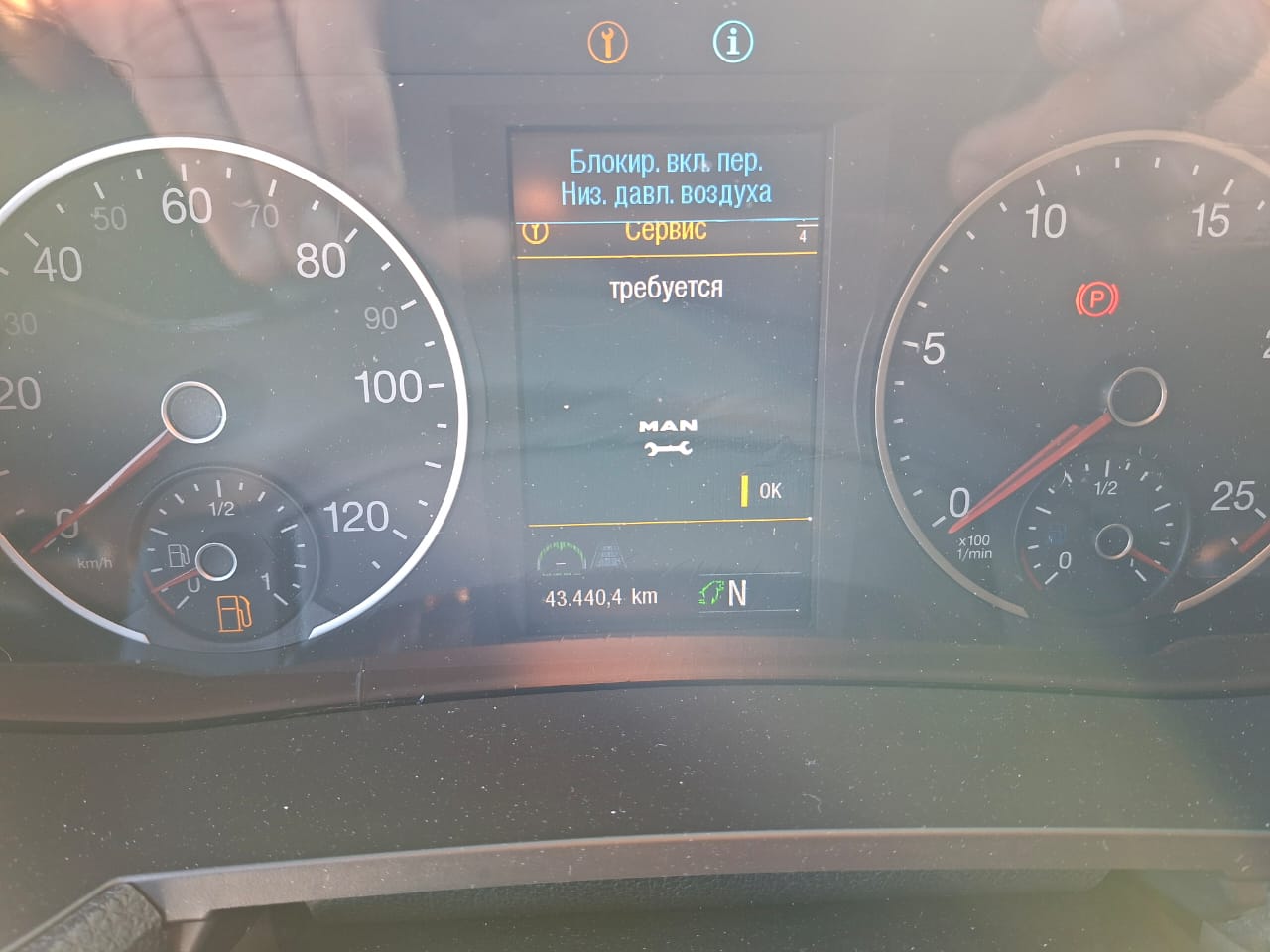 MAN TGX 4X2 Седельный тягач 2023 г. - фото 16