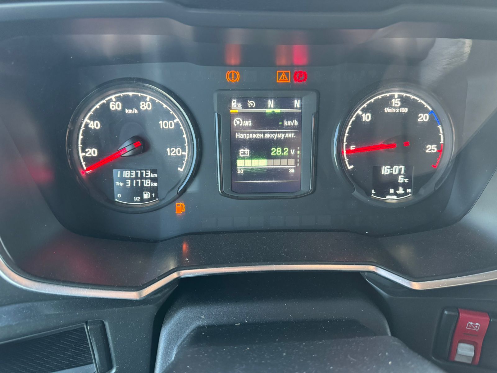 Scania R 4x2 Седельный тягач 2018 г. - фото 8