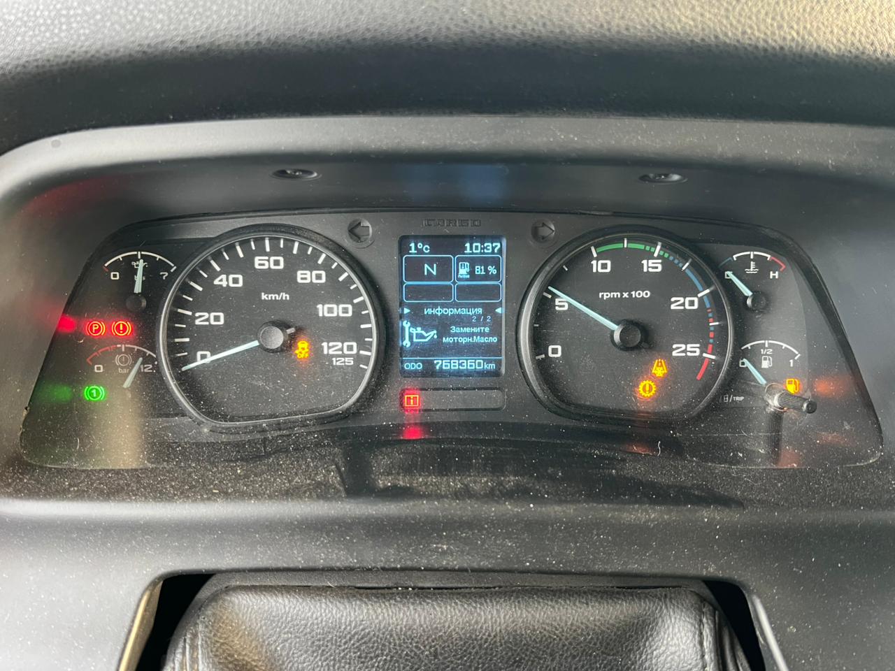 Ford Cargo 4x2 Седельный тягач 2019 г. - фото 13