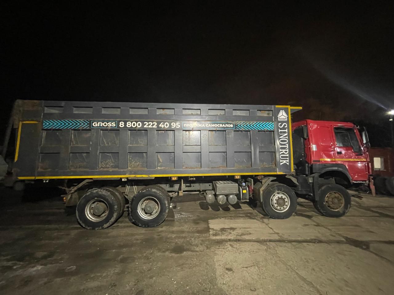 Howo ZZ* 8x4 Самосвал 2022 г. - фото 2