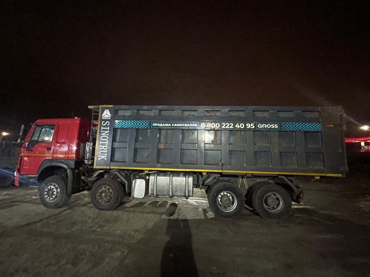 Howo ZZ* 8x4 Самосвал 2022 г. - фото 3