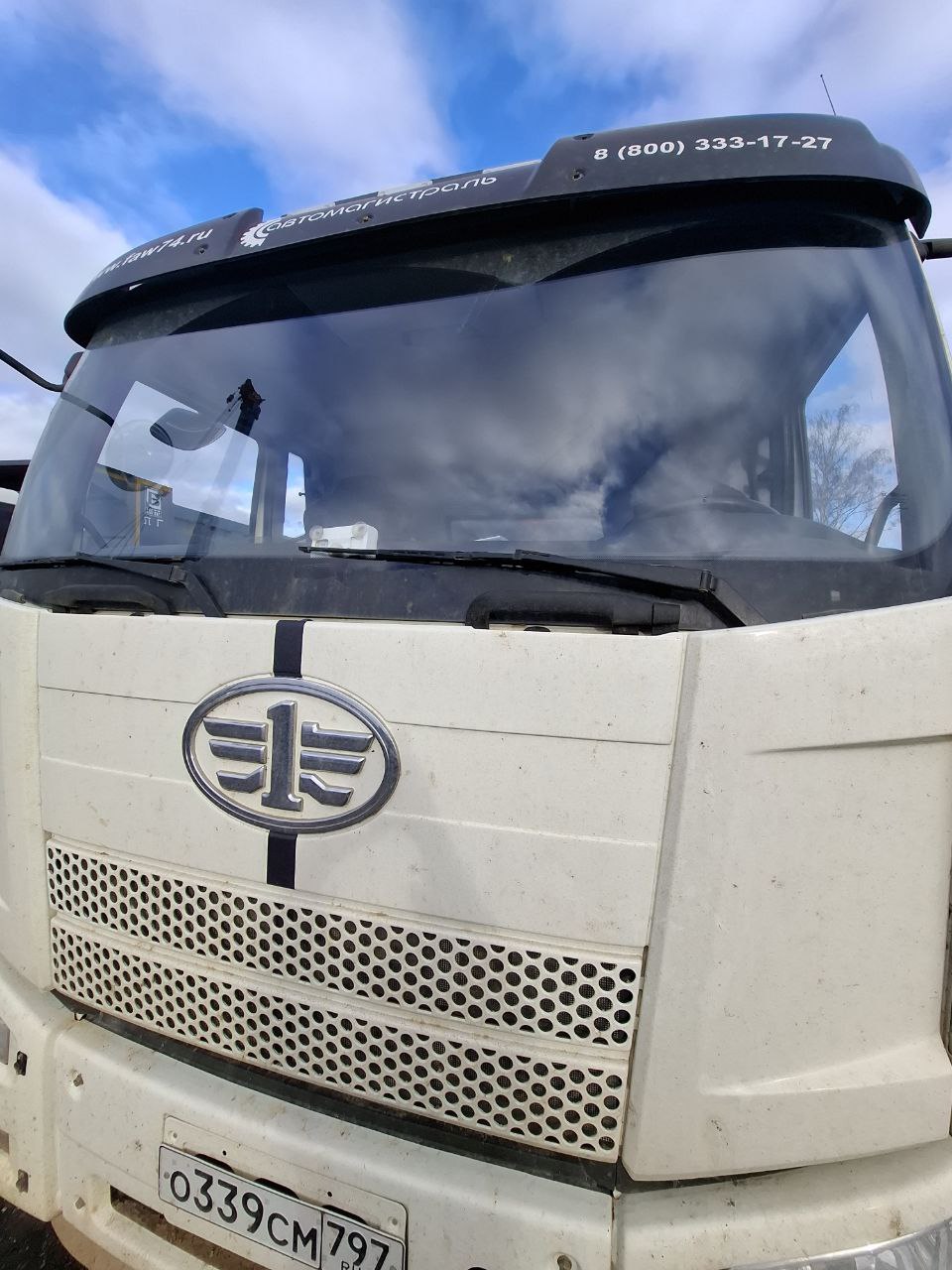 FAW J6 8x4 Самосвал 2023 г. - фото 10