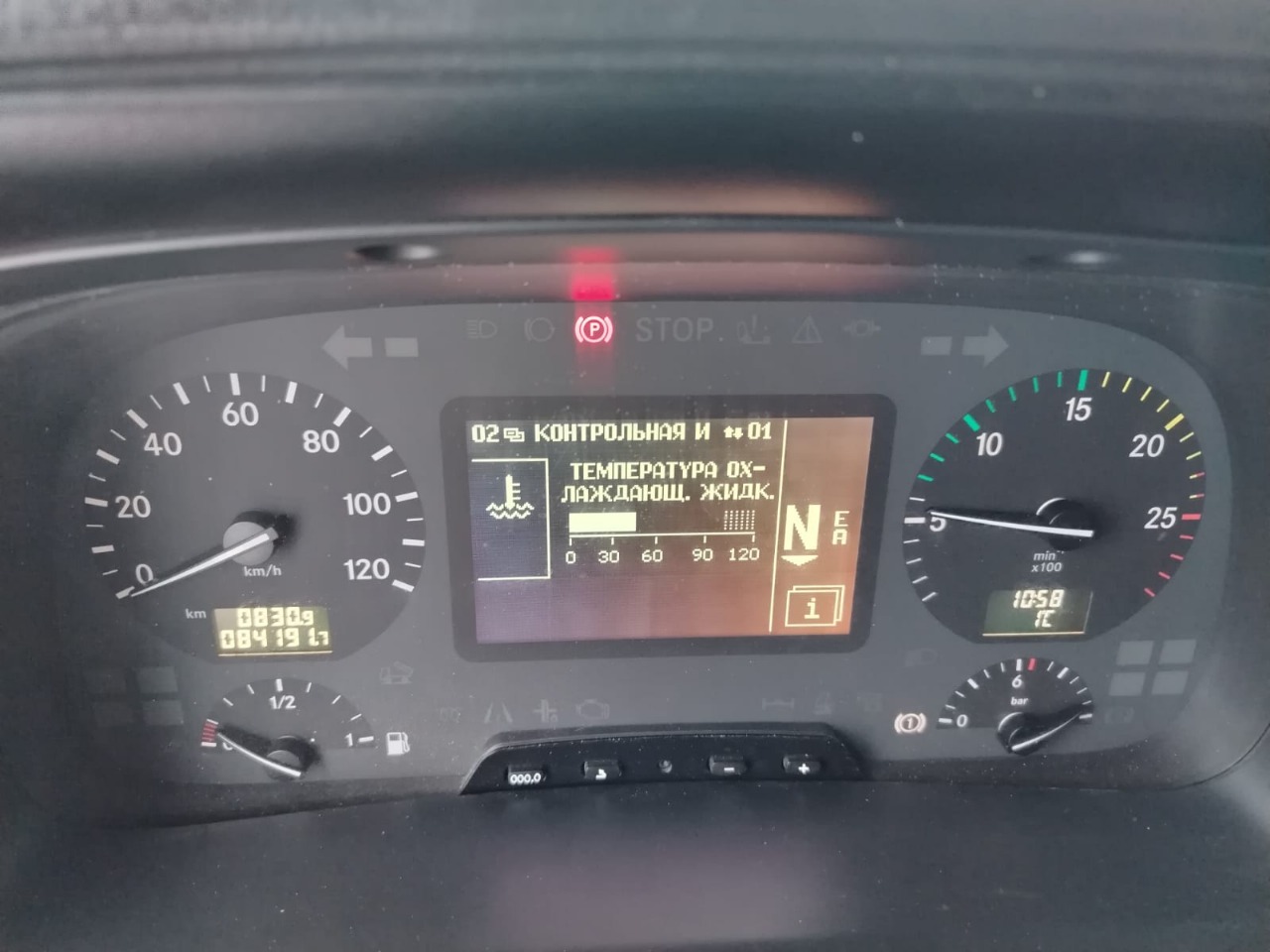 Mercedes-Benz ACTROS 4x2 Седельный тягач 2018 г. - фото 13