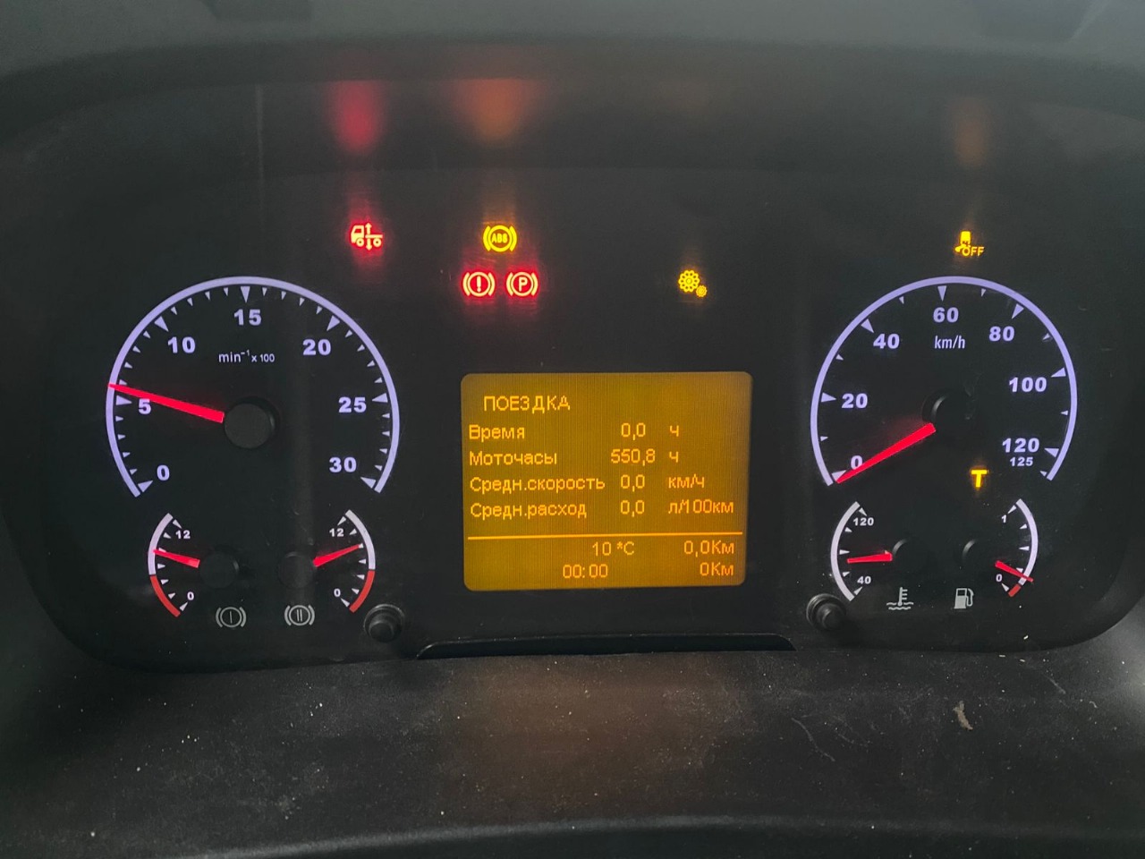 КамАЗ 5490 4x2 Седельный тягач 2017 г. - фото 11