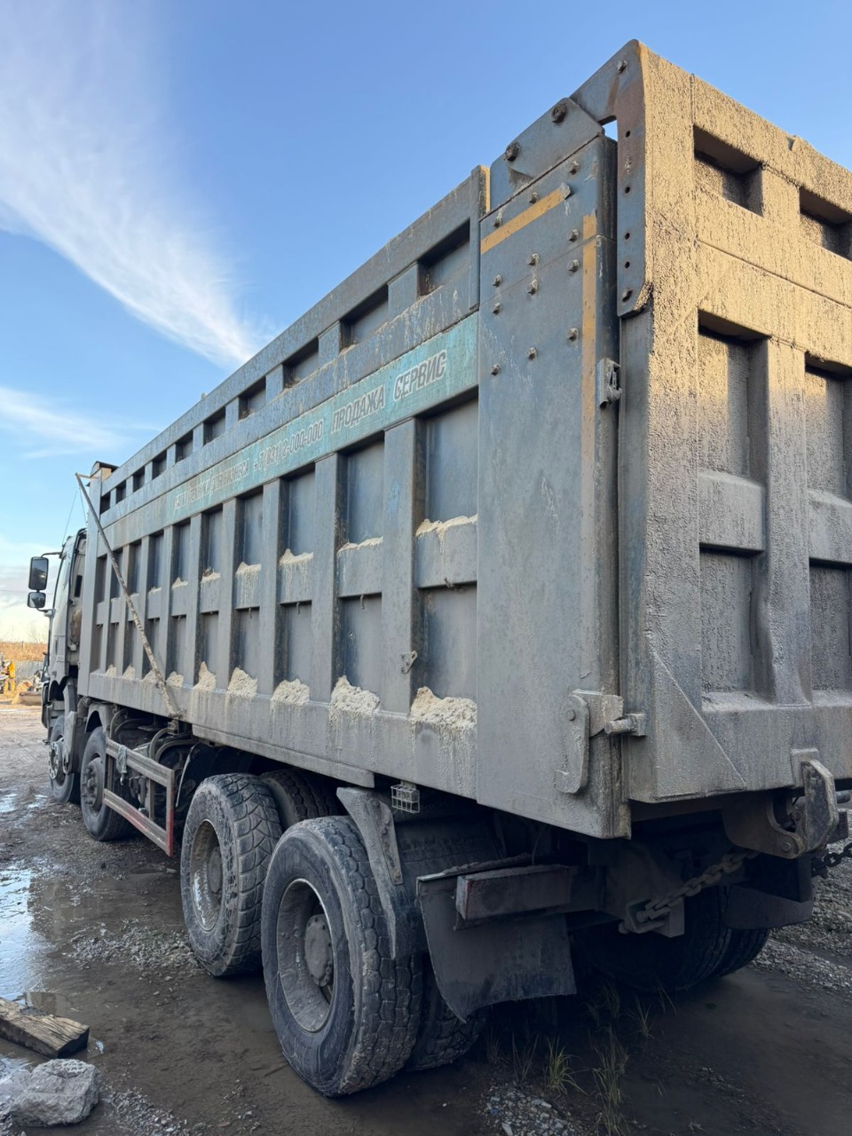 FAW J6 8x4 Самосвал 2023 г. - фото 4