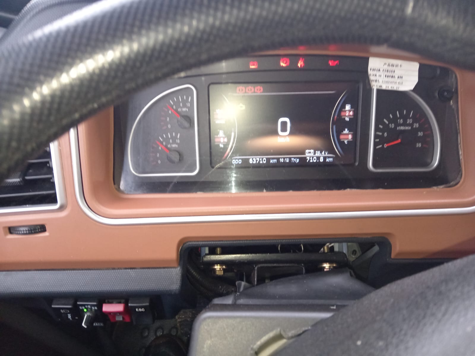 WANSHAN ALTAI Аrgut 4x2 Бортовой (Евроборт) 2024 г. - фото 6