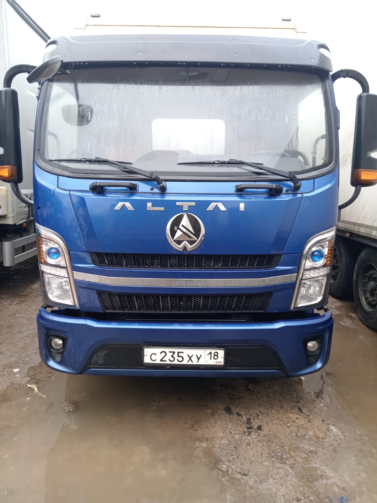 WANSHAN ALTAI Аrgut 4x2 Изотермический/рефрижератор 2024 г.