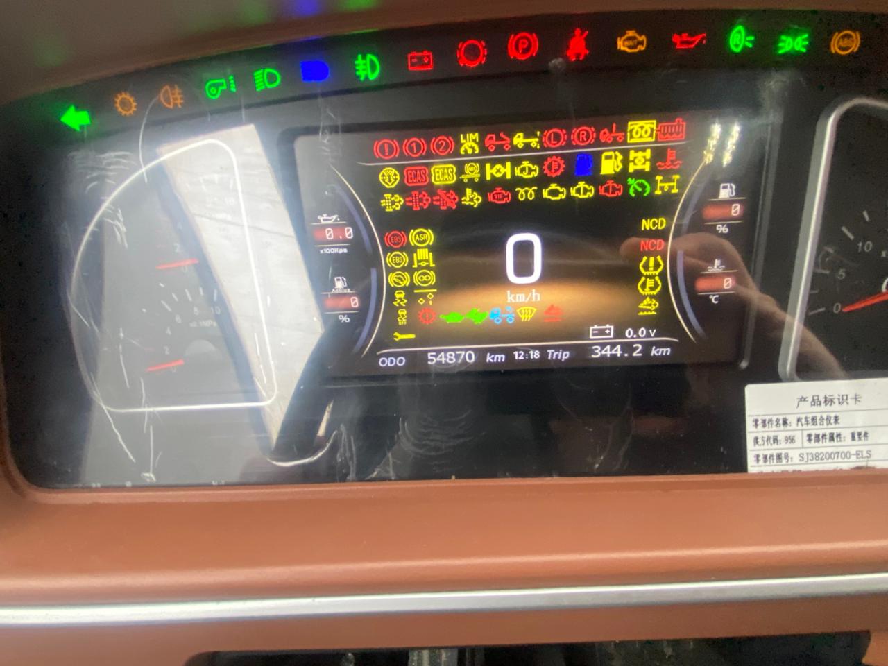 WANSHAN ALTAI Аrgut 4x2 Бортовой (Евроборт) 2024 г. - фото 12