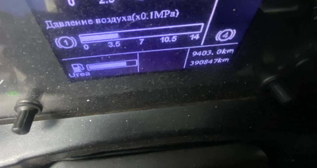 SITRAK C7H 4x2 Седельный тягач 2023 г. - фото 8