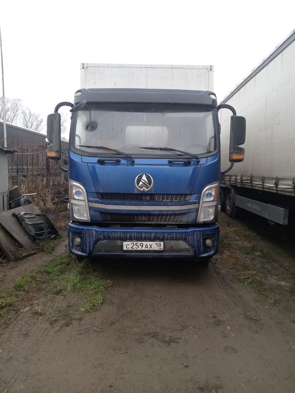 WANSHAN ALTAI Аrgut 4x2 Изотермический/рефрижератор 2024 г.