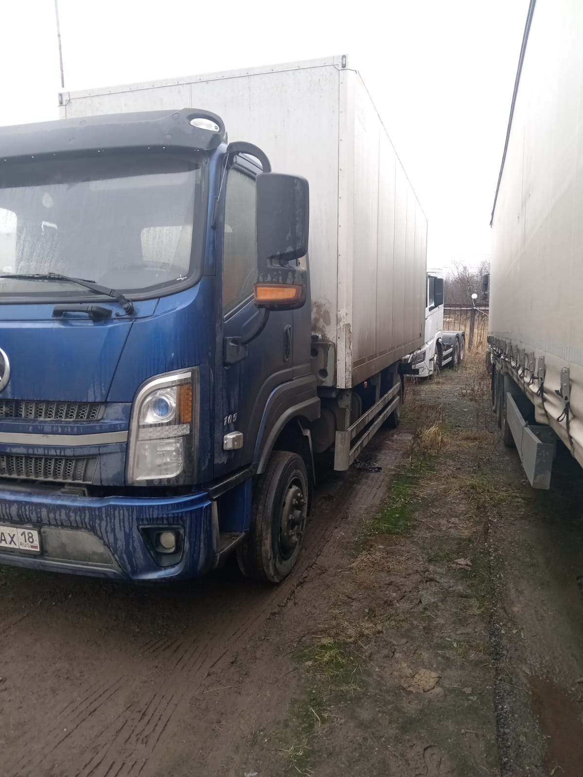 WANSHAN ALTAI Аrgut 4x2 Изотермический/рефрижератор 2024 г. - фото 2