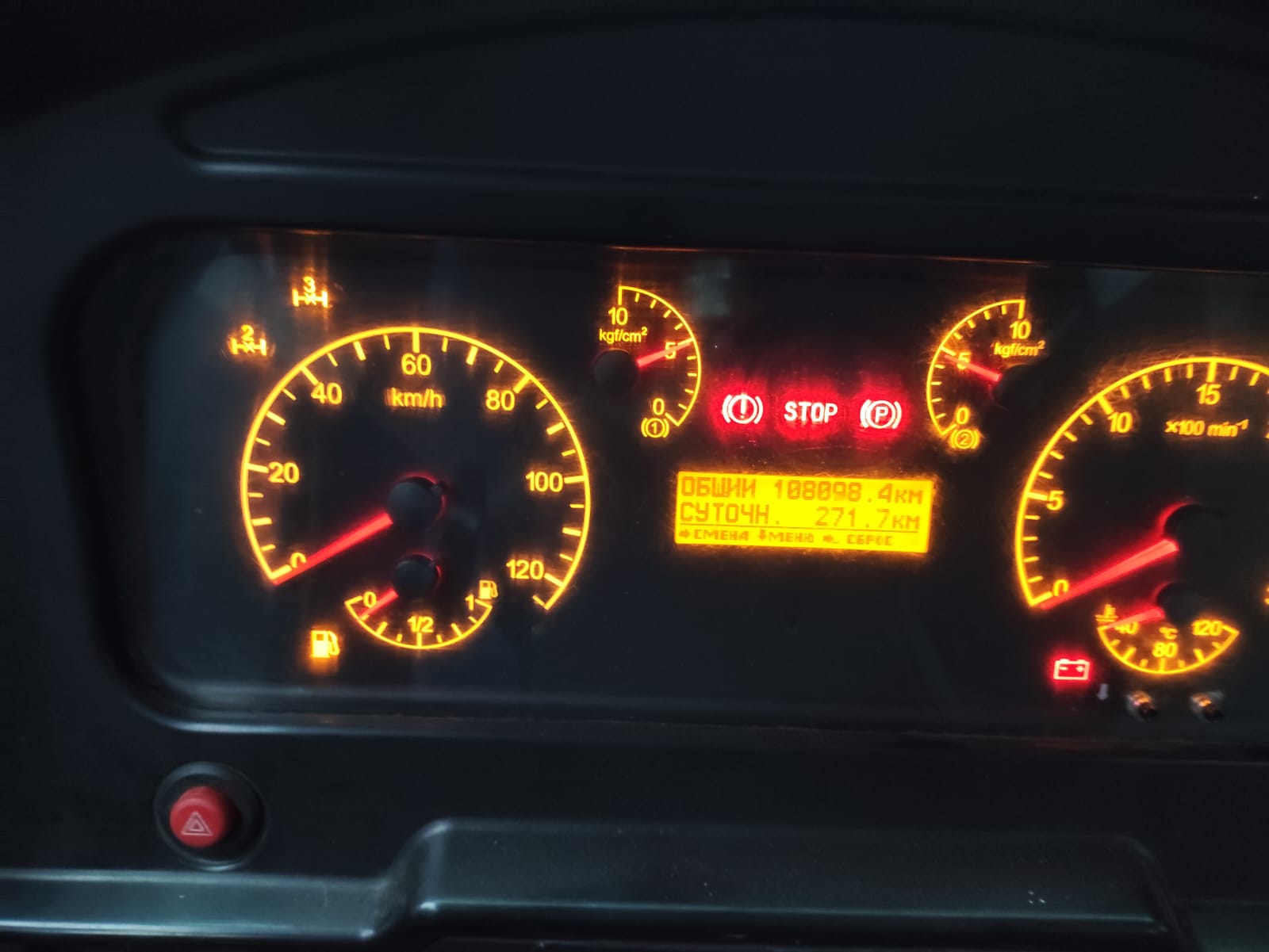 КамАЗ 43118 6x6 Бортовой с КМУ 2022 г. - фото 20