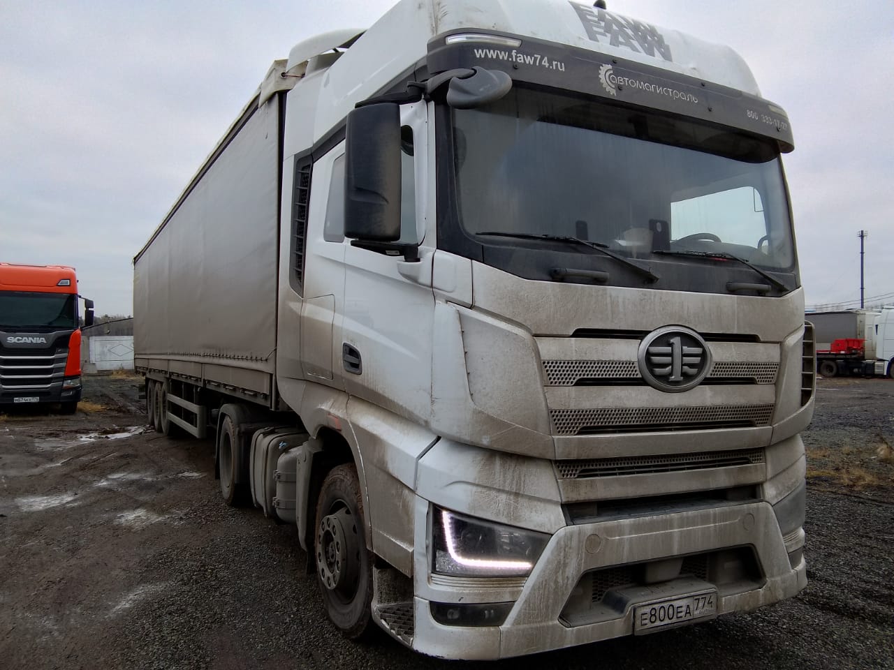 FAW J7 4x2 Седельный тягач 2023 г. - фото 2