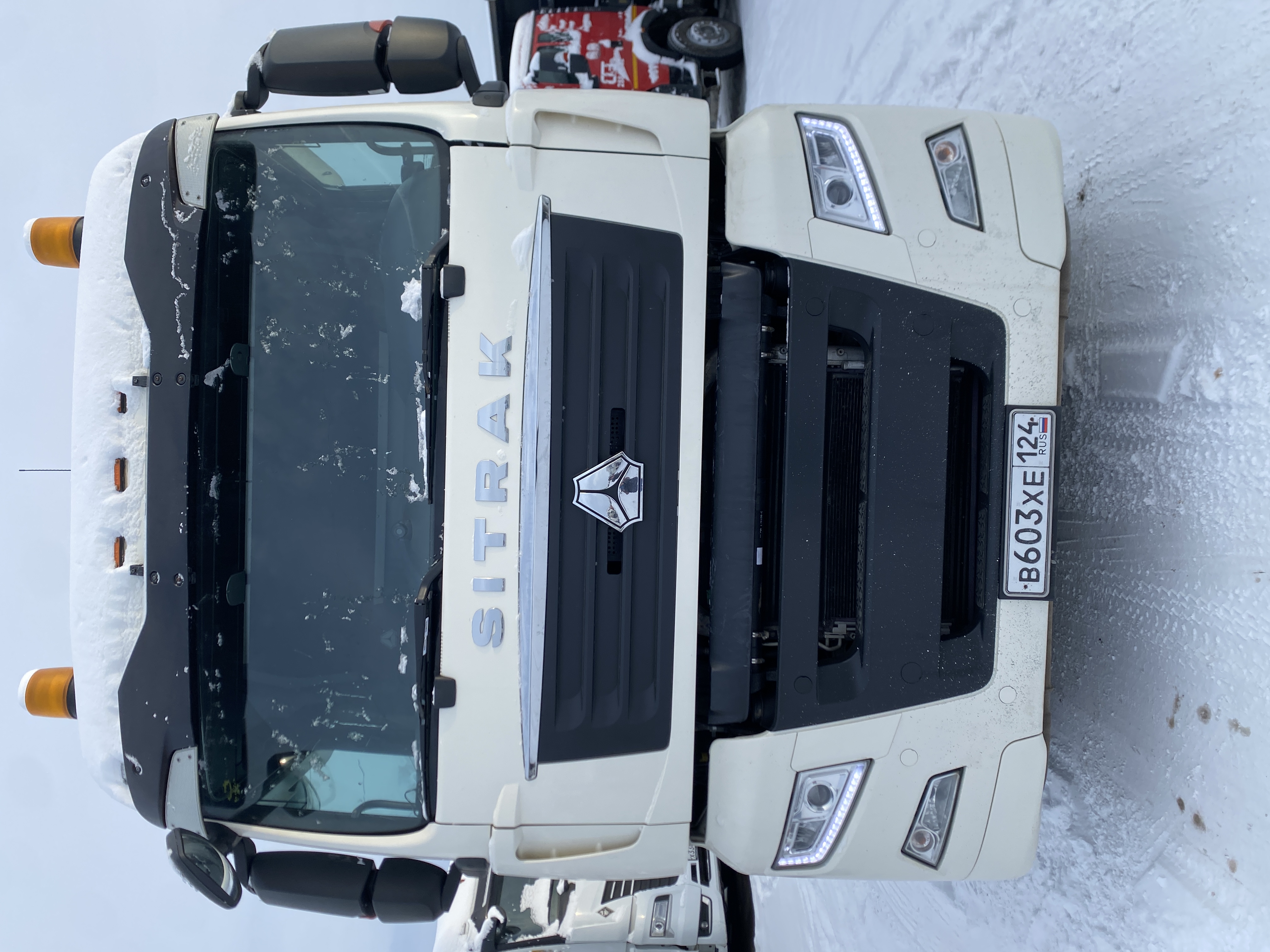 SITRAK C7H 4x2 Седельный тягач 2023 г.